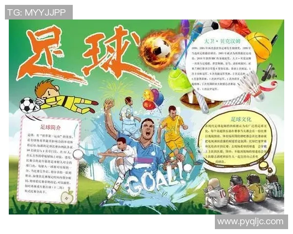 外国足球明星加盟中国国家队的前景与挑战分析 外国足球明星加盟中国国家队的前景与挑战分析