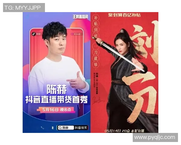 足球明星抖音账号大全大公开,看看你的偶像都有哪些有趣的内容分享 足球明星抖音账号大全大公开,看看你的偶像都有哪些有趣的内容分享